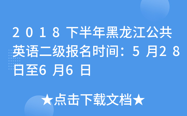 2018°ӢZrg52866