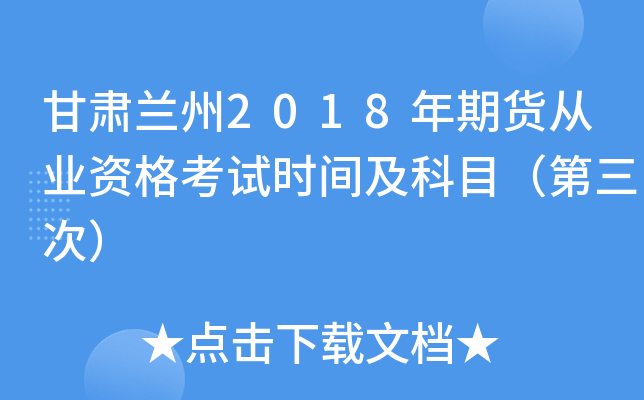 Cm2018؛ĘI(y)YԇrgĿΣ