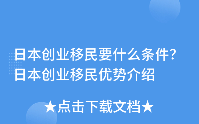 ձ(chung)I(y)Ҫʲôlձ(chung)I(y)(yu)(sh)B