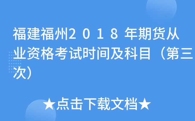 2018؛ĘI(y)YԇrgĿΣ