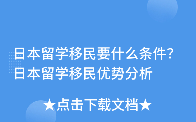 ձW(xu)ҪʲôlձW(xu)(yu)(sh)