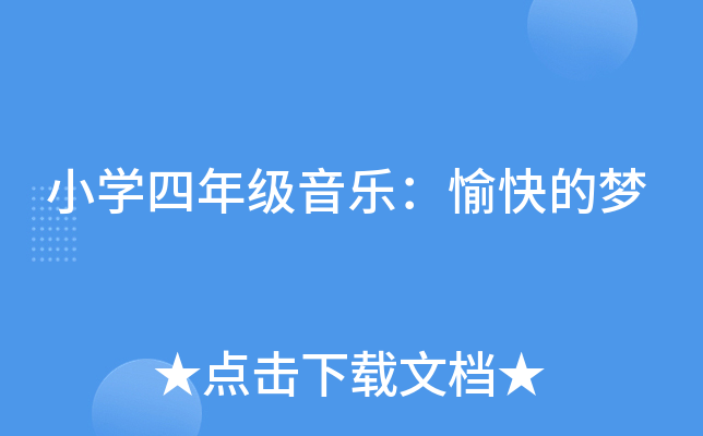 СW(xu)꼉(j)(l)ĉ(mng)