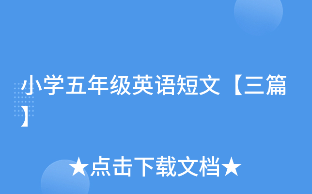 СW(xu)꼉(j)ӢZġƪ
