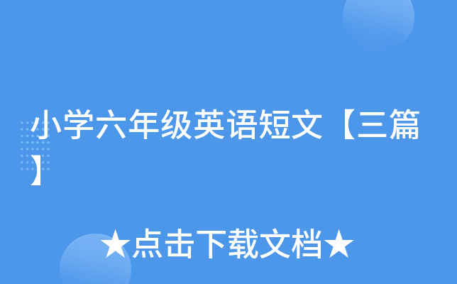 СW(xu)꼉(j)ӢZ(y)ġƪ