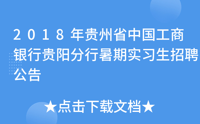 2018FʡЇyFꖷڌ(x)Ƹ