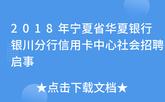 2018ꌎʡAyyÿ(hu)Ƹ