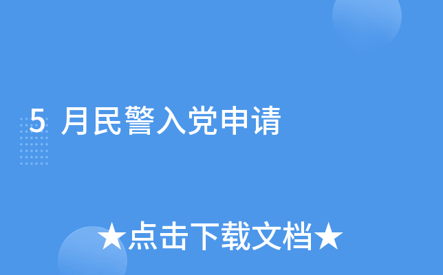 5hՈ(qng)