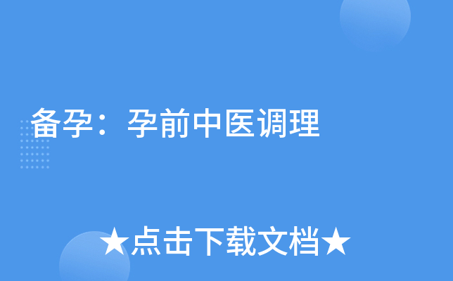 Уǰt(y){(dio)