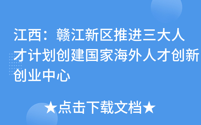 M^(q)M(jn)˲Ӌ(j)(chung)Һ˲ń(chung)(chung)I(y)