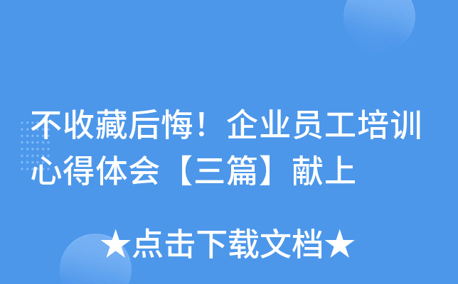 ղغڣI(y)TӖ(xn)ĵwƪI(xin)