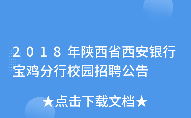 2018ʡyЌuУ@Ƹ