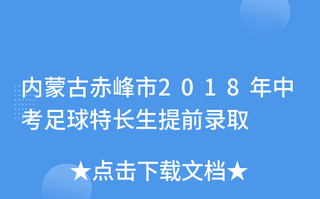 (ni)ɹų2018пLǰȡ