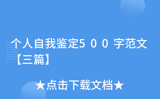 b500ַġƪ