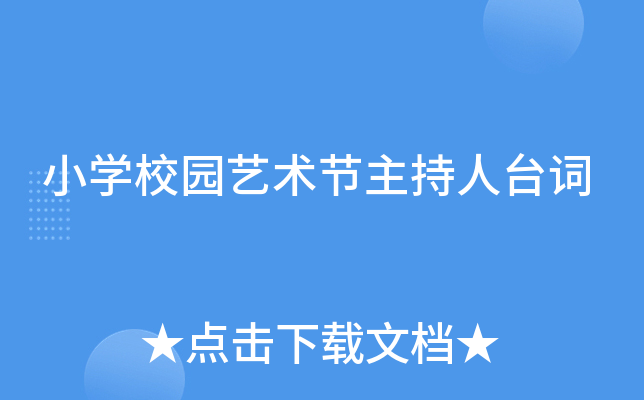 СW(xu)У@ˇg(sh)(ji)_~