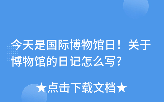 ǇH^P(gun)ڲ^ӛô?