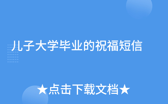 ӴW(xu)I(y)ף