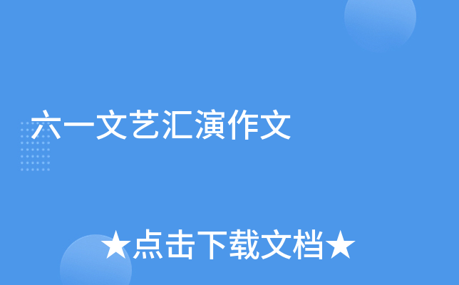 һˇR