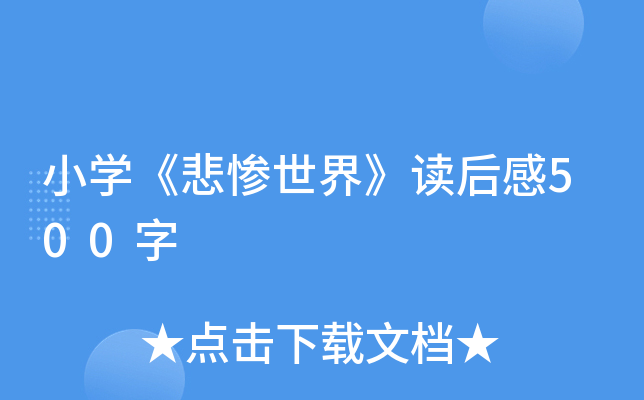 СW(xu)K硷x500