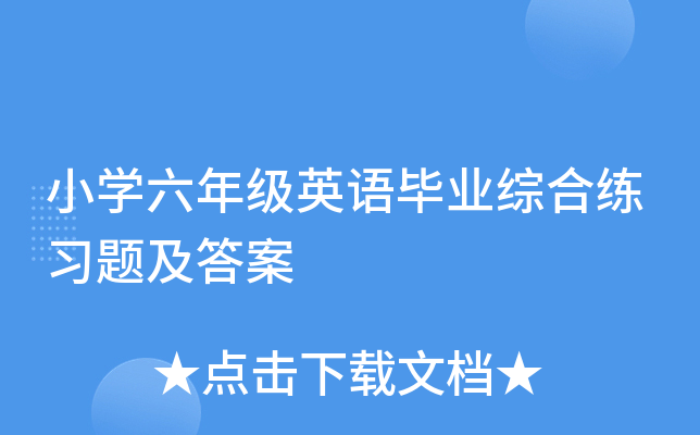 СW(xu)꼉ӢZI(y)CϾ(x)}