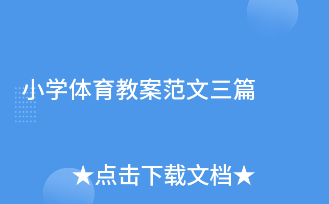СW(xu)w̰ƪ
