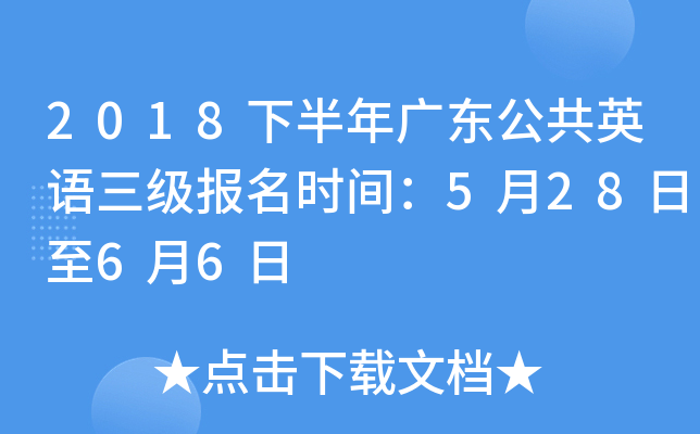 2018°V|ӢZrg52866