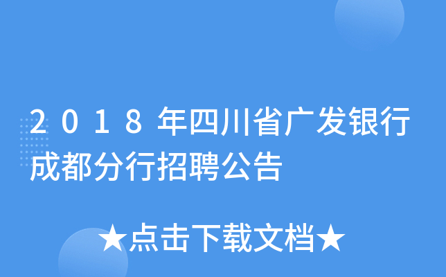 2018ĴʡVl(f)yгɶƸ