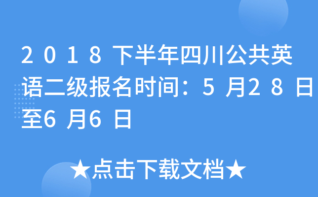 2018°ĴӢZrg52866