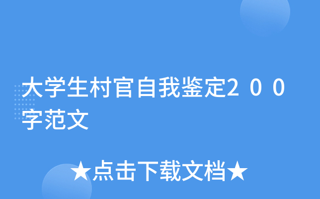 W(xu)b200ַ