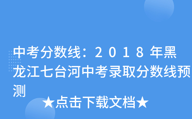 п֔2018_пȡ֔Ay