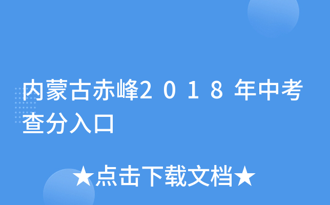 (ni)ɹų2018п