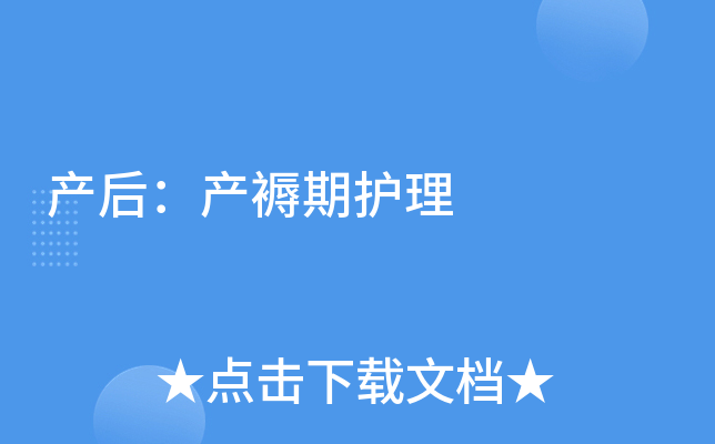 a(chn)󣺮a(chn)o