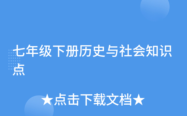 꼉Ԛvʷc֪Rc(din)