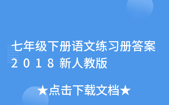 꼉Zľ(x)Դ2018˽̰
