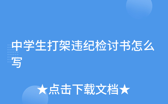 ЌW(xu)`o(j)zӑô
