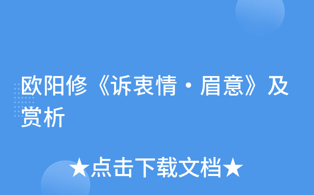 WޡV顤ü⡷p