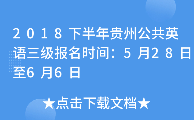 2018°FݹӢZrg52866