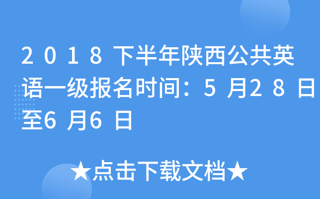 2018°ӢZһrg52866