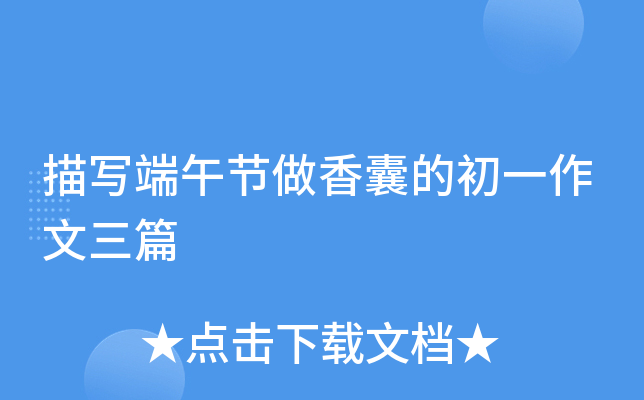 茑繝(ji)ҵĳһƪ