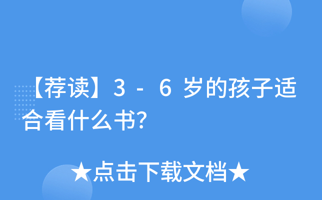 ]x3-6qĺmϿʲô