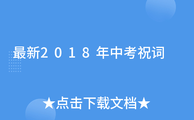 2018пף~