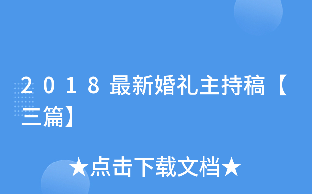 2018»Yָ塾ƪ