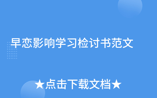 Ӱ푌W(xu)(x)zӑ(sh)