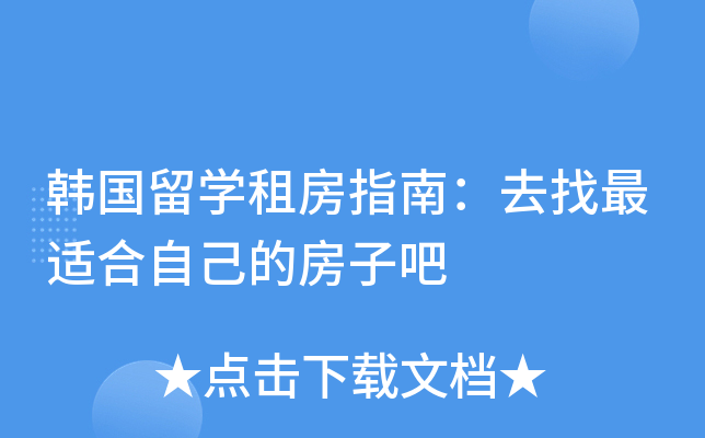 nW(xu)ָⷿϣȥmԼķӰ