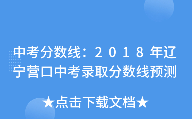 п֔2018|Iпȡ֔Ay