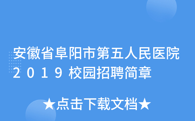 ʡеt(y)Ժ2019У@Ƹ