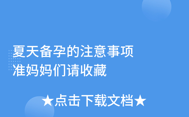 еע(xing)   (zhn)Ո(qng)ղ