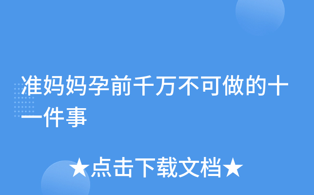 ʋǰǧfʮһ