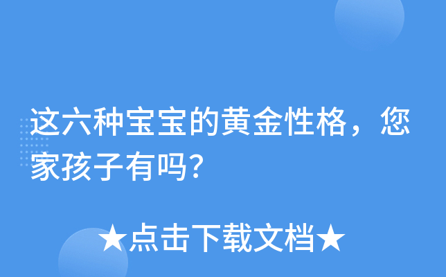 @NSԸҺІ