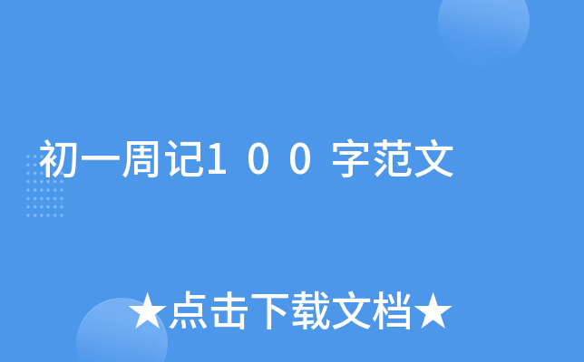 һӛ100ַ
