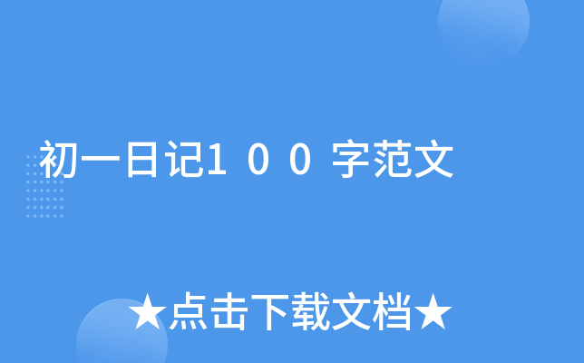 һӛ100ַ